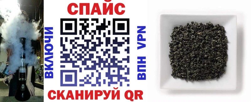 БУТИРАТ буратино Невель