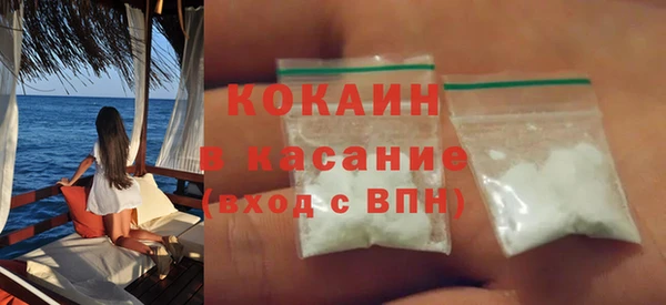 синтетический гашиш Баксан