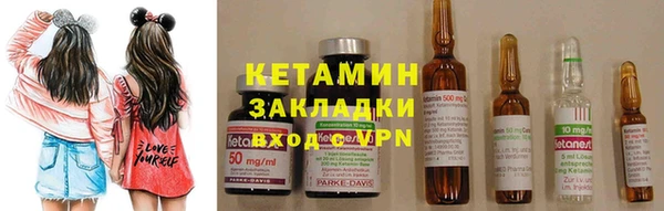 индика Балахна