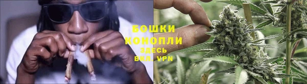 синтетический гашиш Баксан