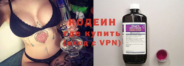 прущие крисы Балабаново