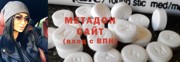 индика Балахна