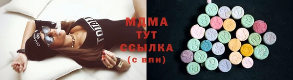 прущие крисы Балабаново