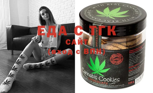 прущие крисы Балабаново