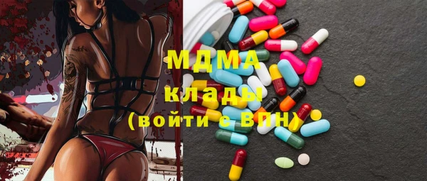 прущие крисы Балабаново