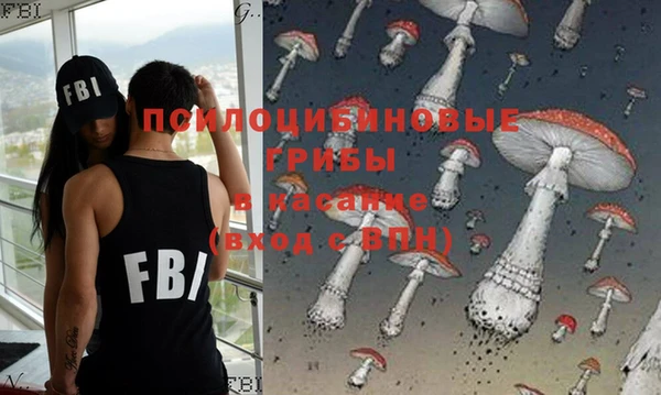 прущие крисы Балабаново