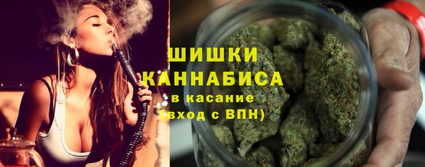 синтетический гашиш Баксан