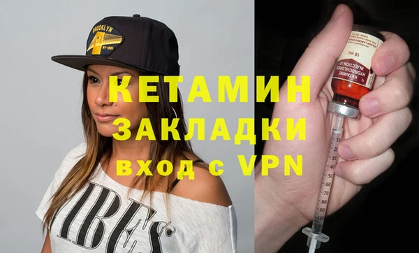 индика Сафоново