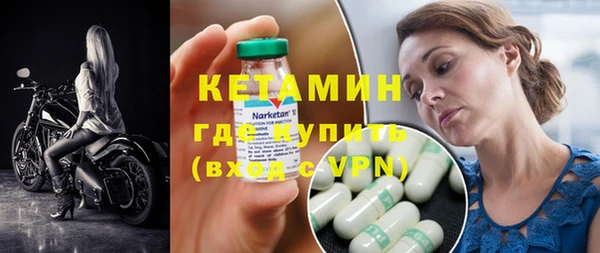 индика Балахна