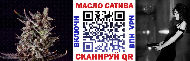 Дистиллят ТГК вейп с тгк площадка состав Невель